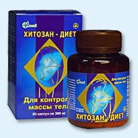 Хитозан-диет капсулы 300 мг, 90 шт - Оленино